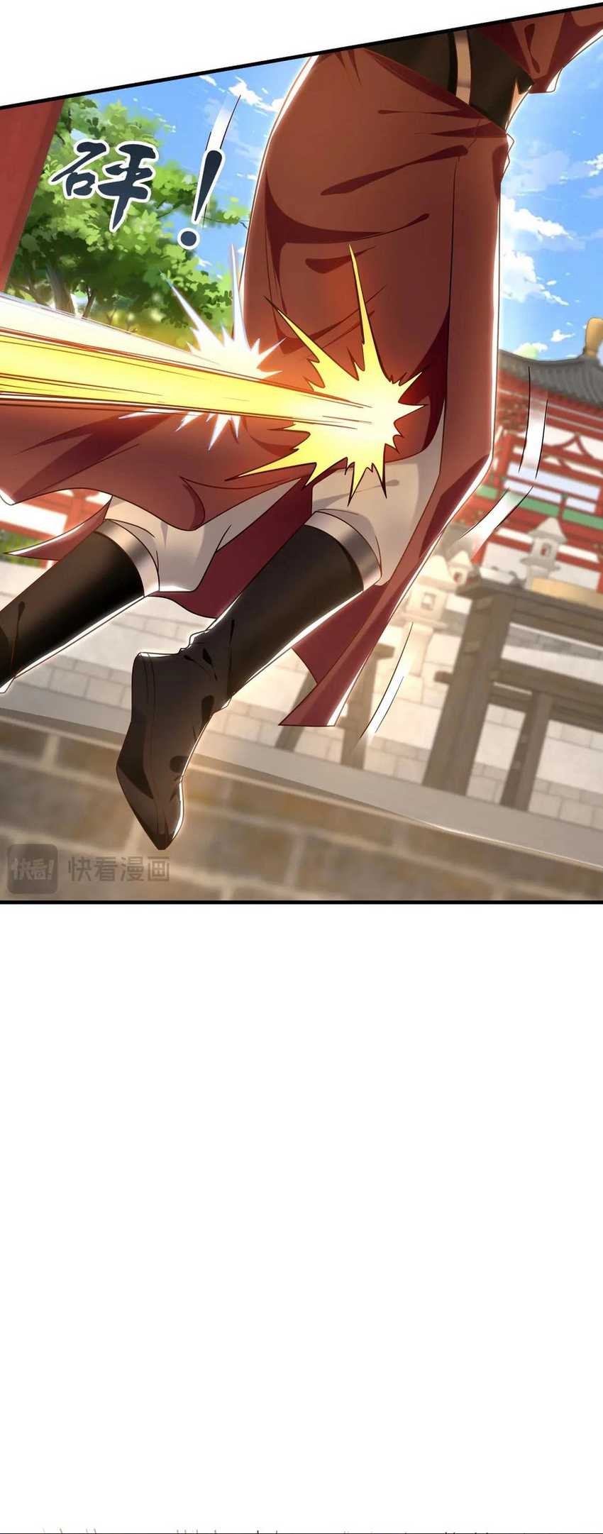 1 Million Times Attack Speed Chapter 98