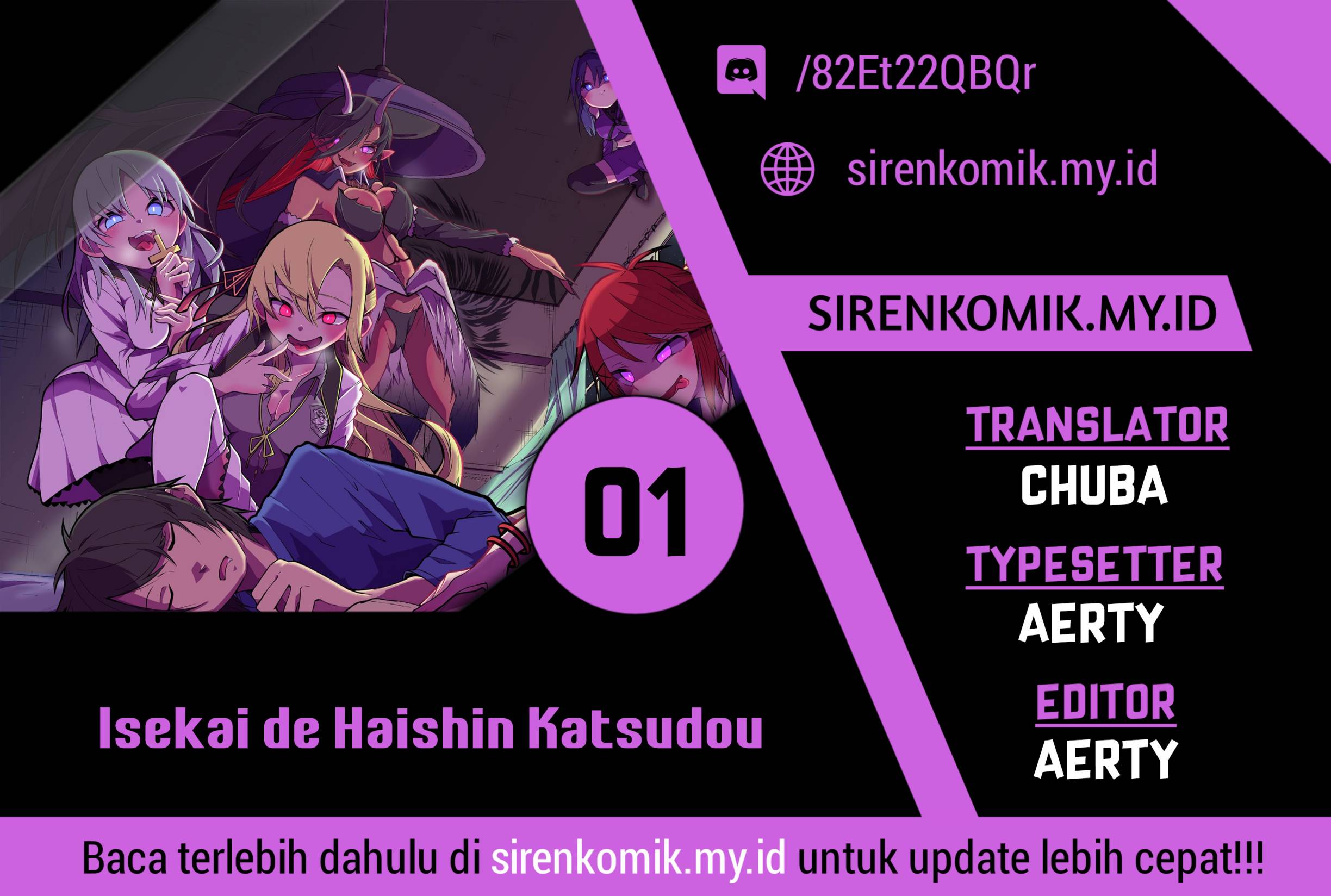 Isekai De Haishin Katsudou Wo Shitara Tairyou No Yandere Shinja Wo Umidashite Shimatta Ken Chapter 1