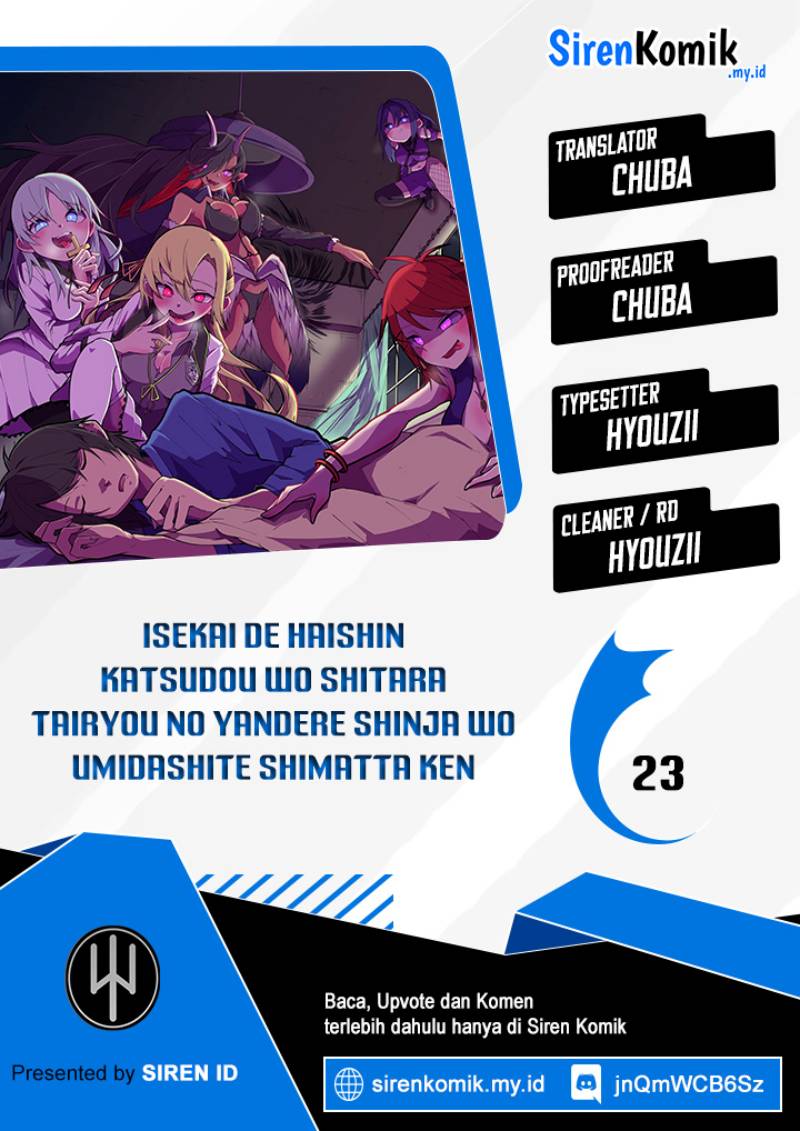 Isekai De Haishin Katsudou Wo Shitara Tairyou No Yandere Shinja Wo Umidashite Shimatta Ken Chapter 23