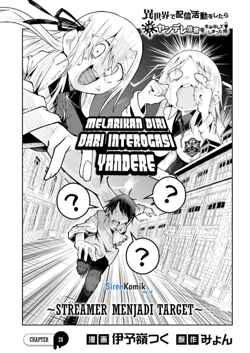 Isekai De Haishin Katsudou Wo Shitara Tairyou No Yandere Shinja Wo Umidashite Shimatta Ken Chapter 28