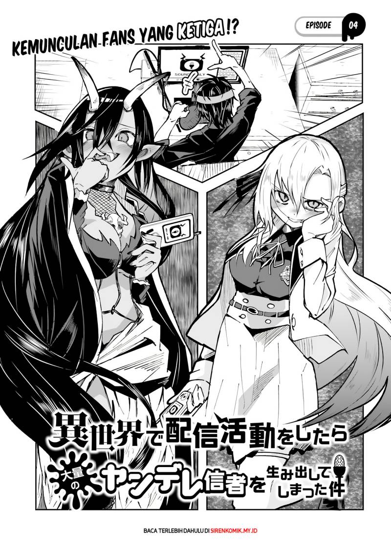 Isekai De Haishin Katsudou Wo Shitara Tairyou No Yandere Shinja Wo Umidashite Shimatta Ken Chapter 4