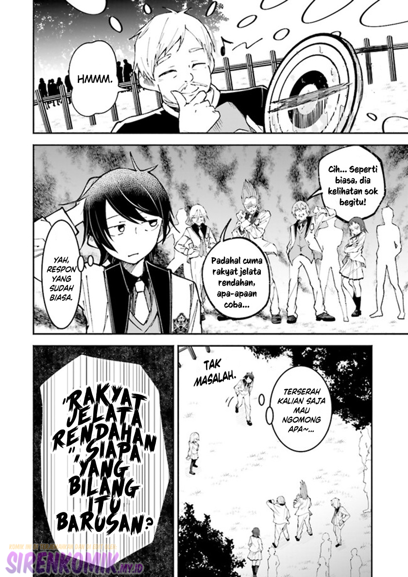 Isekai De Haishin Katsudou Wo Shitara Tairyou No Yandere Shinja Wo Umidashite Shimatta Ken Chapter 6