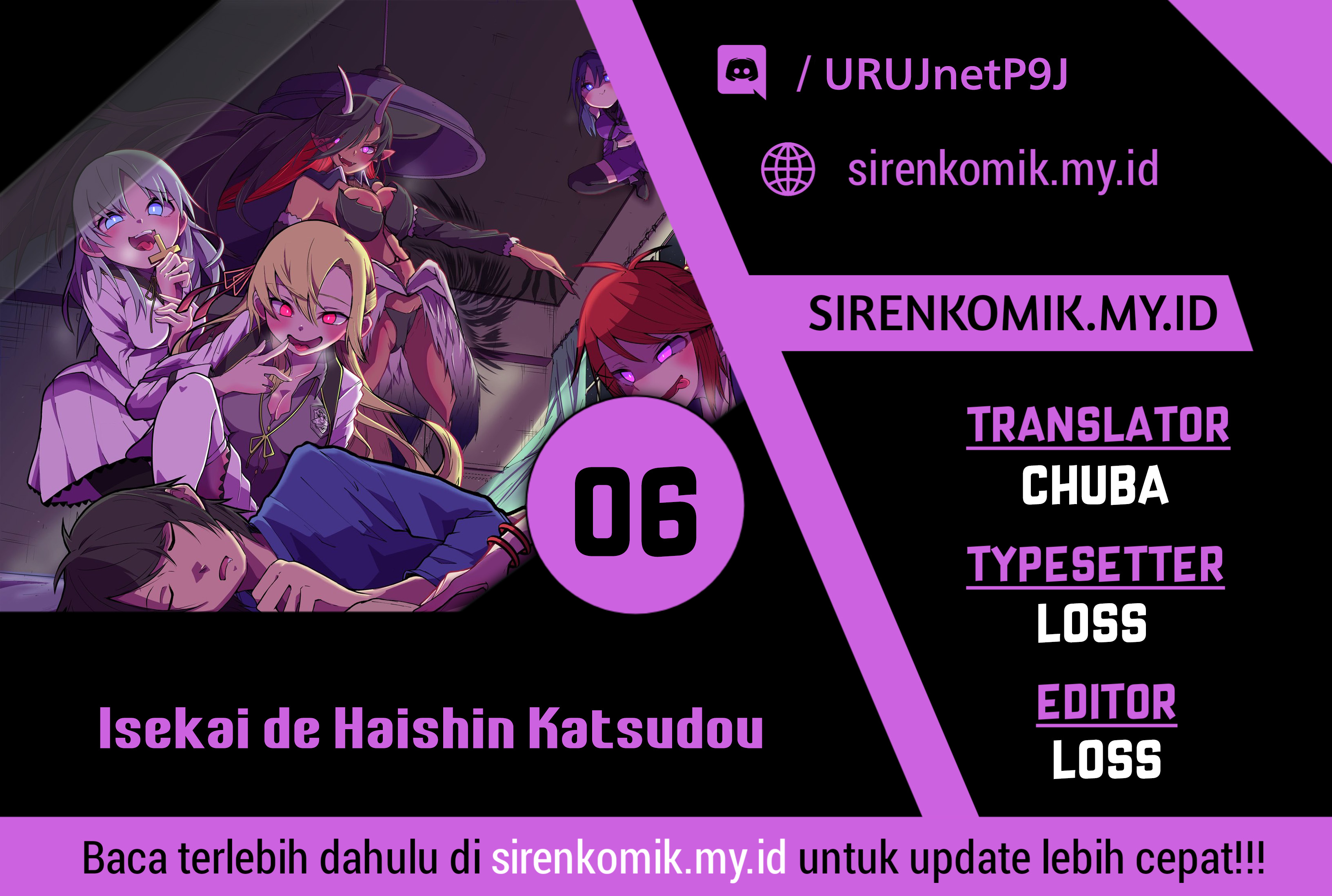 Isekai De Haishin Katsudou Wo Shitara Tairyou No Yandere Shinja Wo Umidashite Shimatta Ken Chapter 6