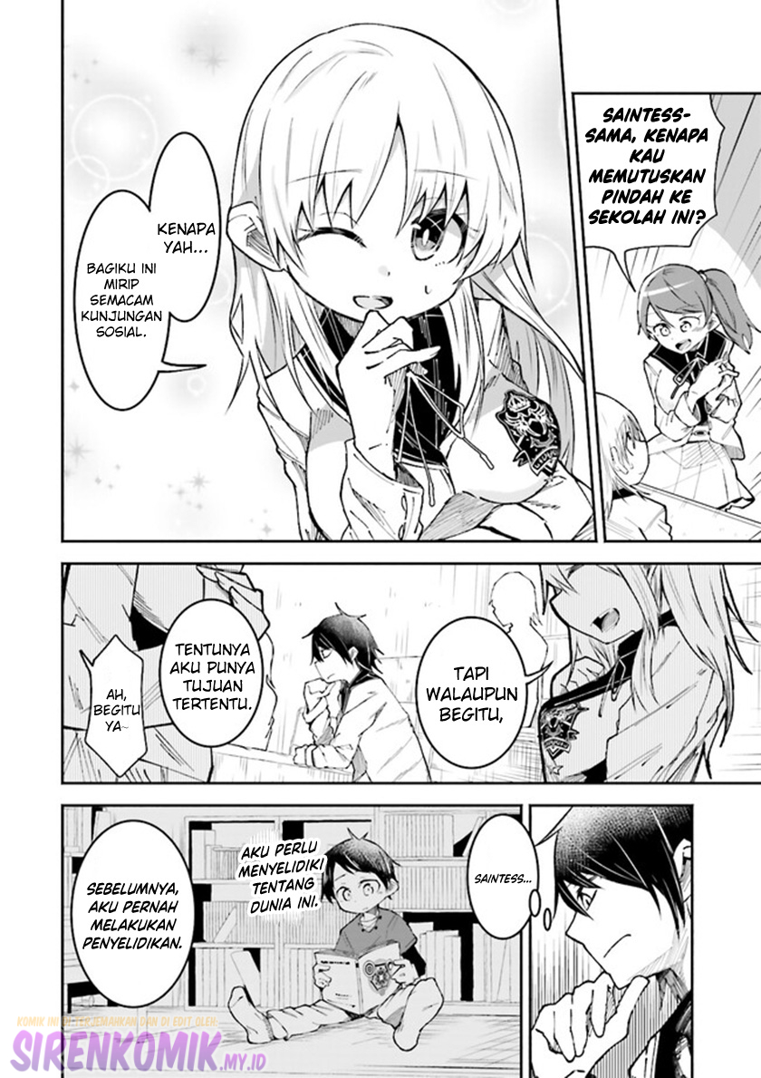 Isekai De Haishin Katsudou Wo Shitara Tairyou No Yandere Shinja Wo Umidashite Shimatta Ken Chapter 6