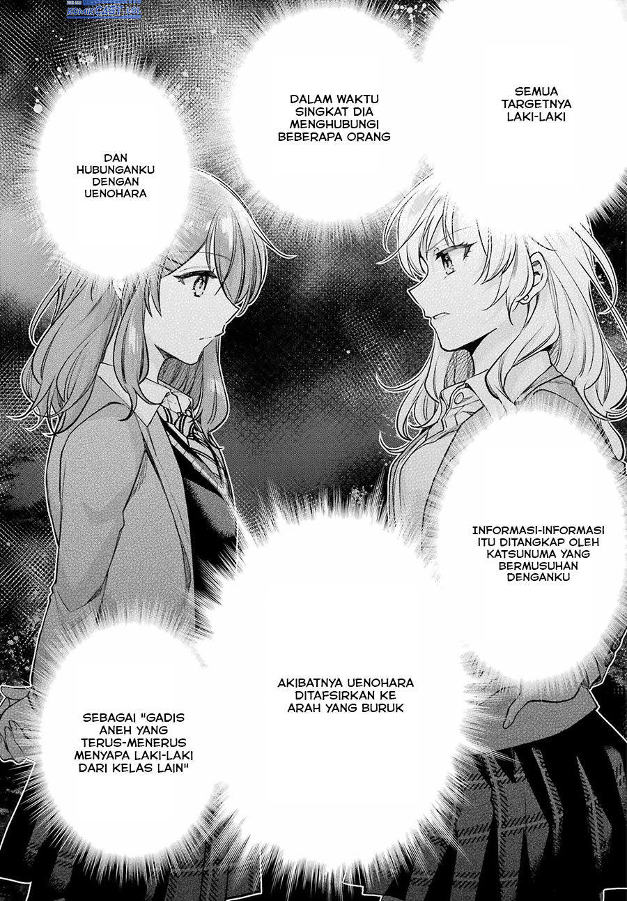 Genjitsu De Love Comedy Dekinai To Dare Ga Kimeta Chapter 10