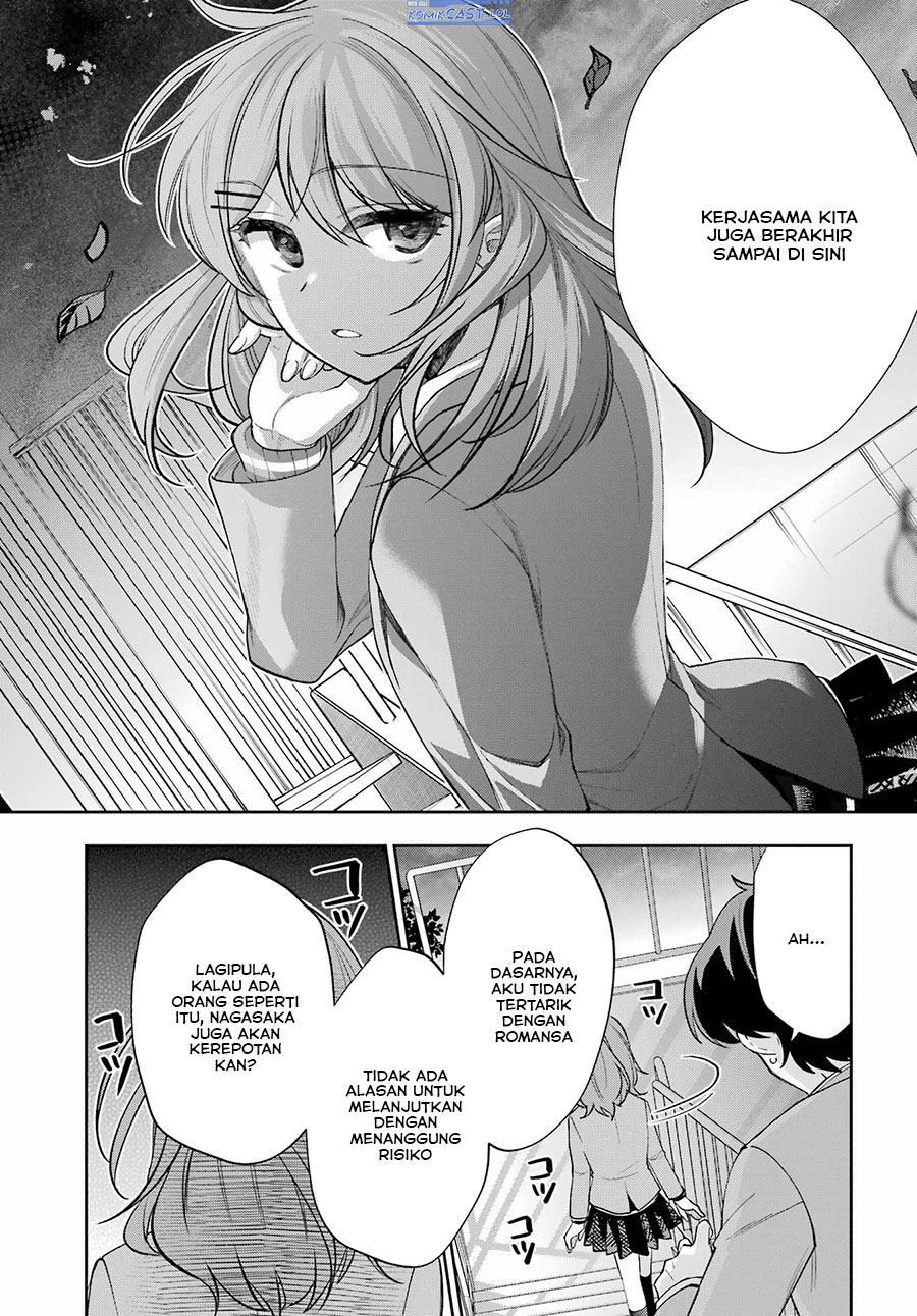 Genjitsu De Love Comedy Dekinai To Dare Ga Kimeta Chapter 10