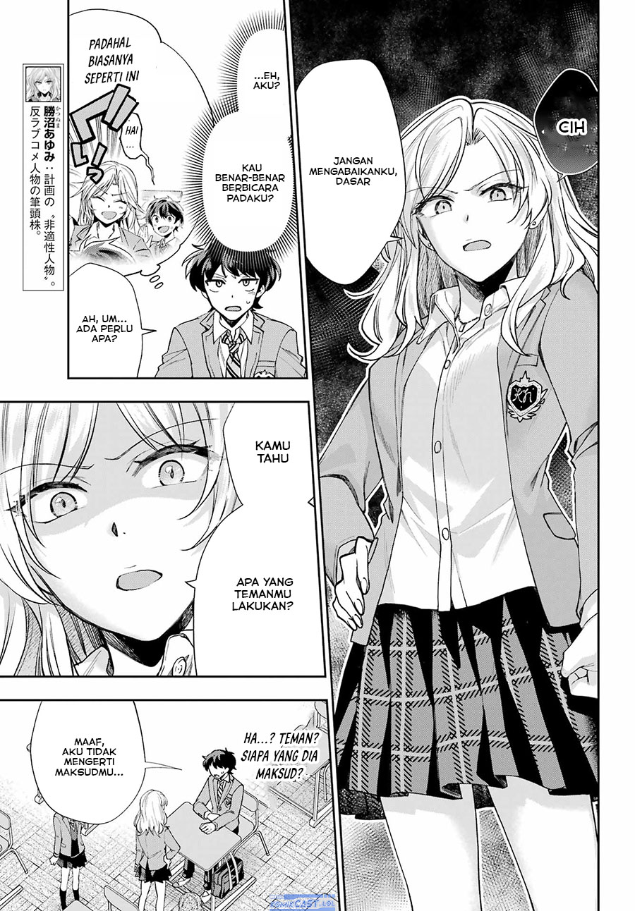 Genjitsu De Love Comedy Dekinai To Dare Ga Kimeta Chapter 10