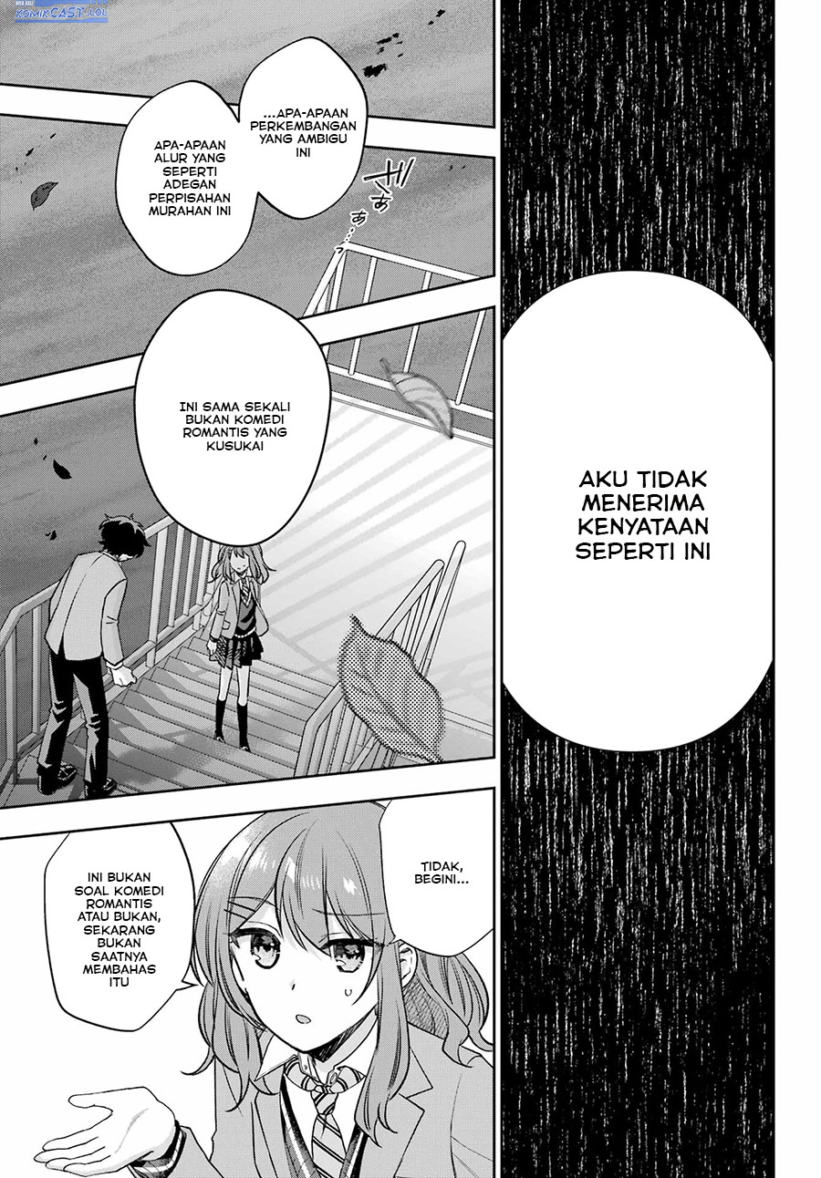 Genjitsu De Love Comedy Dekinai To Dare Ga Kimeta Chapter 11