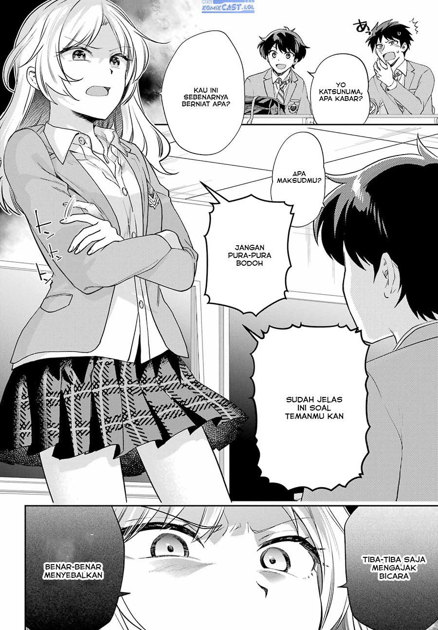 Genjitsu De Love Comedy Dekinai To Dare Ga Kimeta Chapter 11