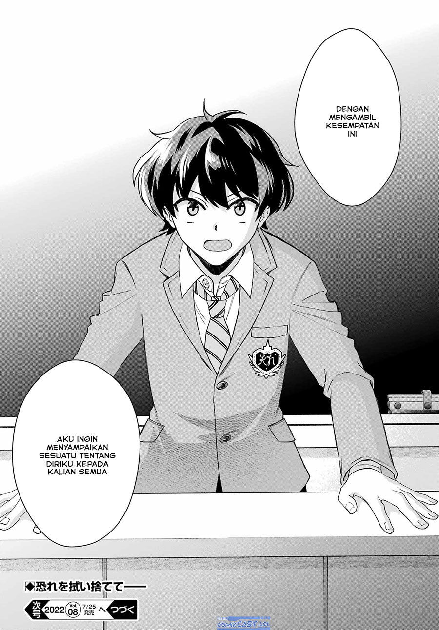 Genjitsu De Love Comedy Dekinai To Dare Ga Kimeta Chapter 11