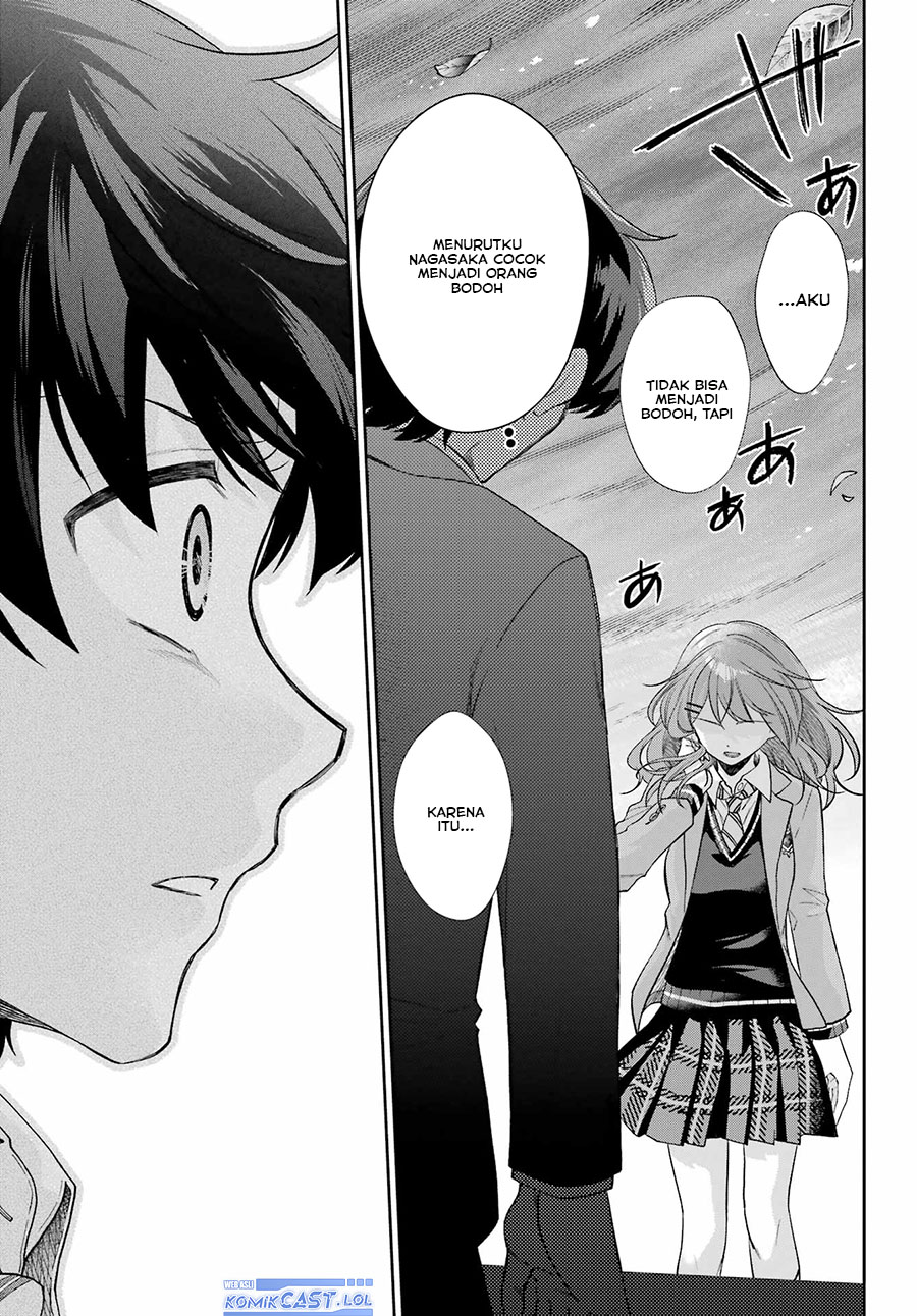 Genjitsu De Love Comedy Dekinai To Dare Ga Kimeta Chapter 11