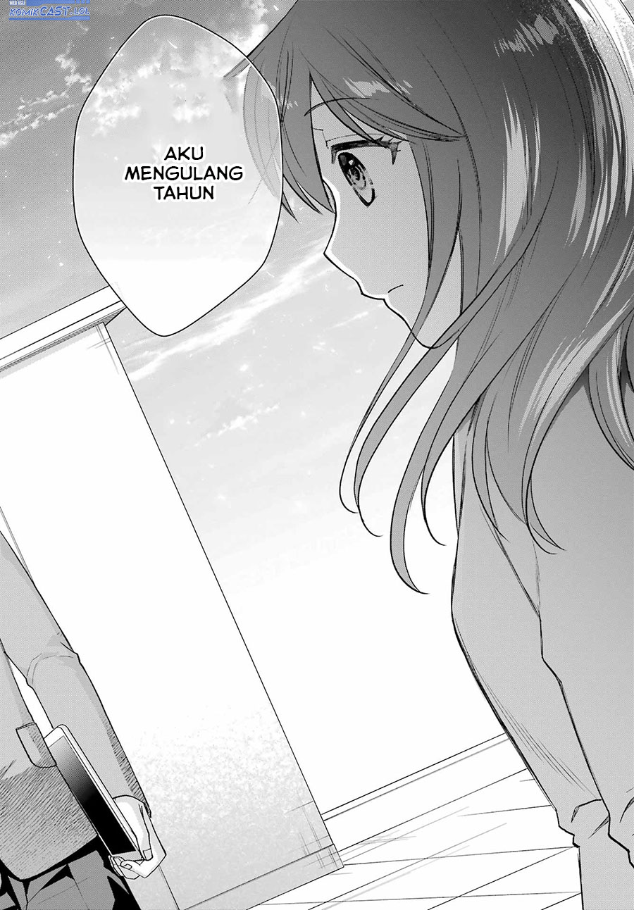 Genjitsu De Love Comedy Dekinai To Dare Ga Kimeta Chapter 12