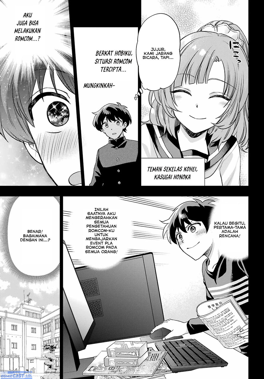 Genjitsu De Love Comedy Dekinai To Dare Ga Kimeta Chapter 12