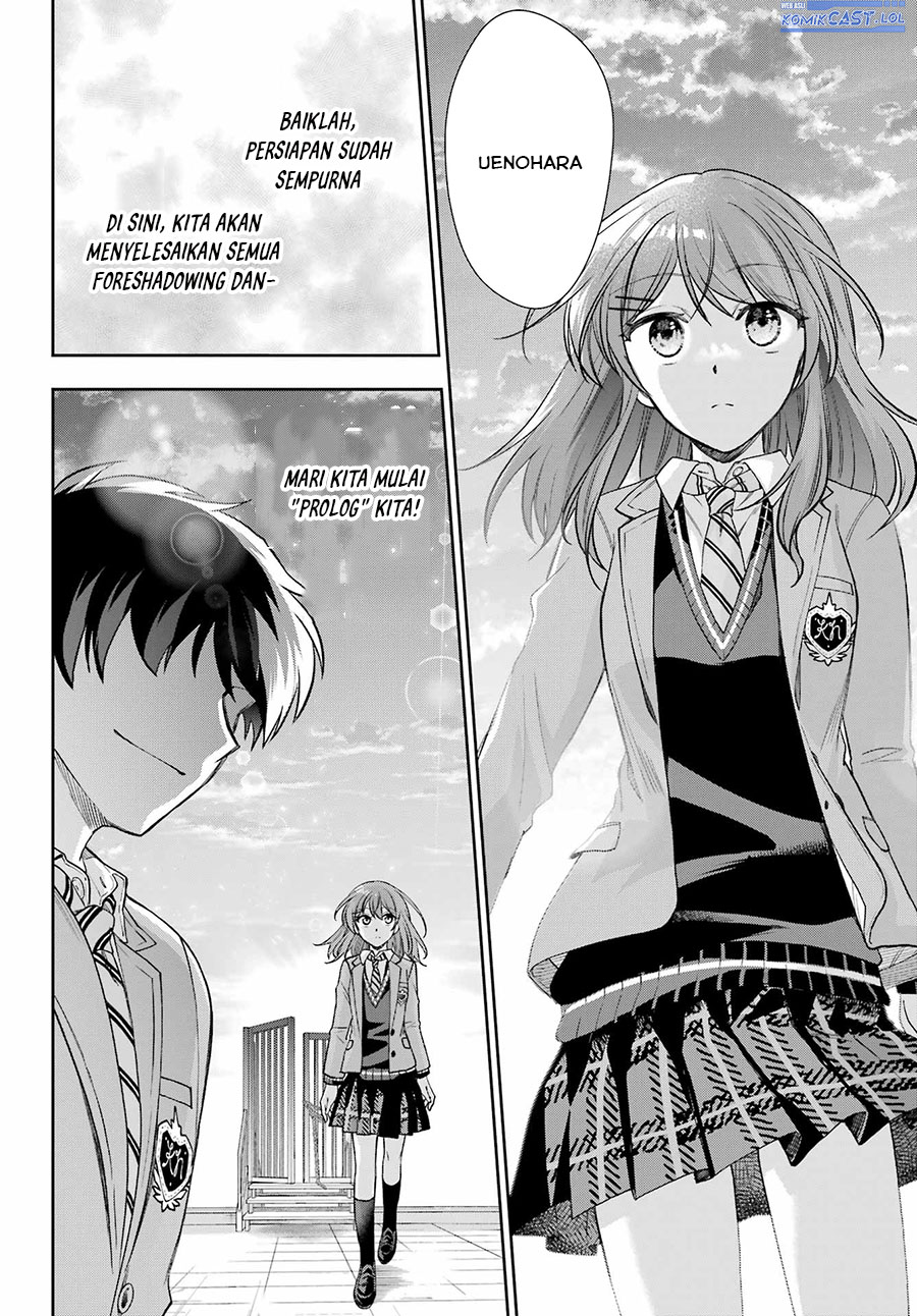 Genjitsu De Love Comedy Dekinai To Dare Ga Kimeta Chapter 12