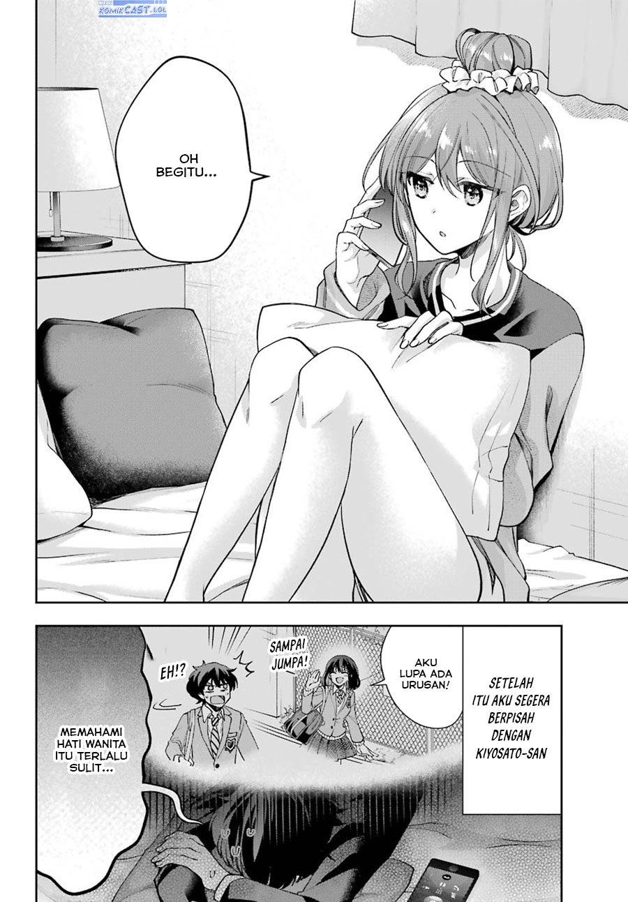 Genjitsu De Love Comedy Dekinai To Dare Ga Kimeta Chapter 8