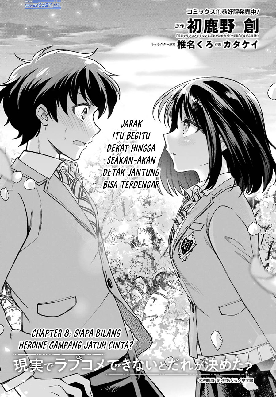 Genjitsu De Love Comedy Dekinai To Dare Ga Kimeta Chapter 8