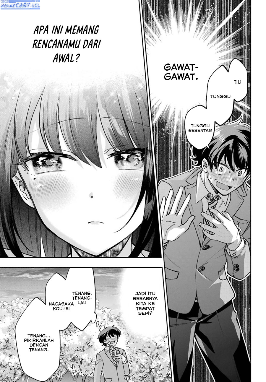 Genjitsu De Love Comedy Dekinai To Dare Ga Kimeta Chapter 8