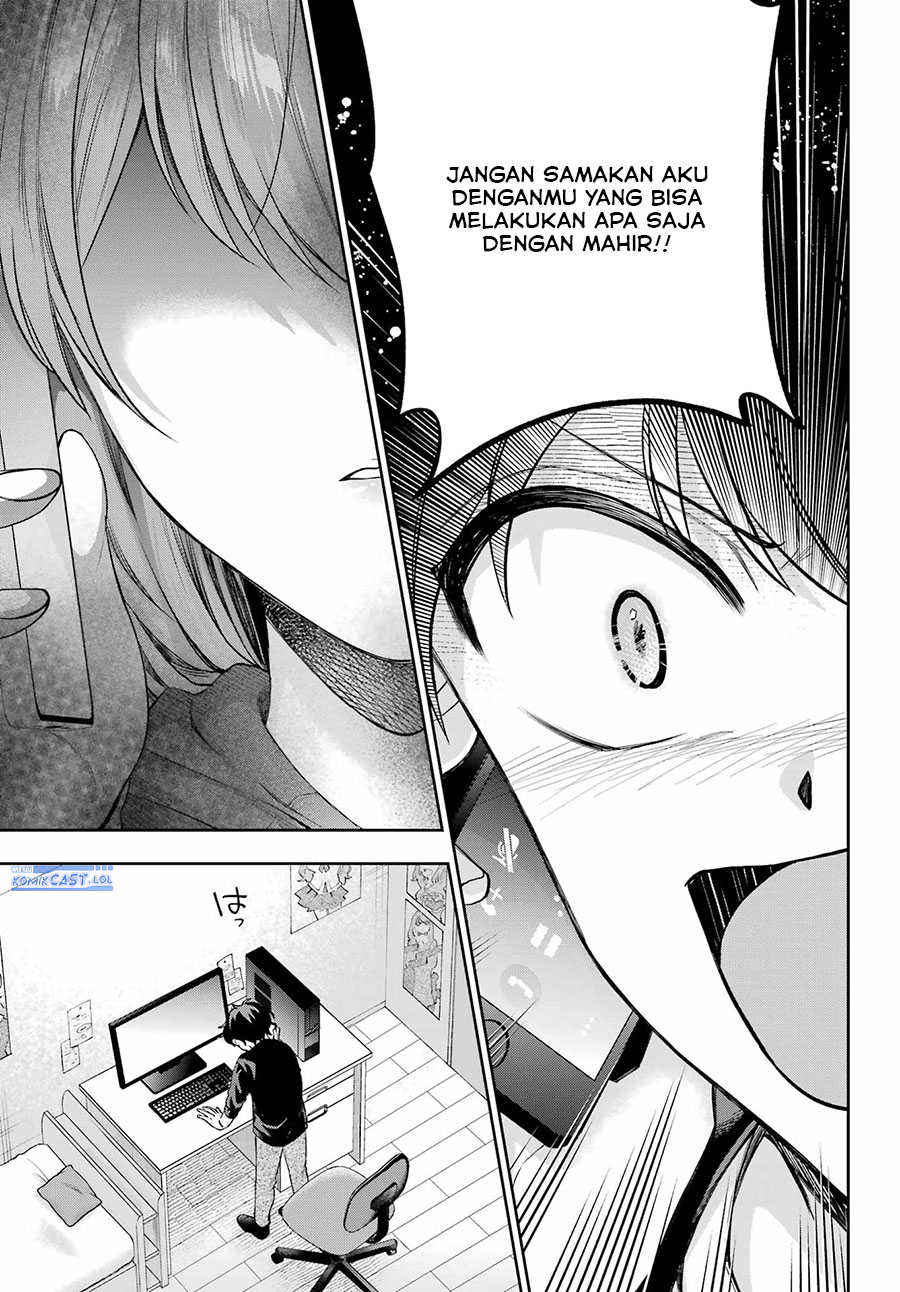 Genjitsu De Love Comedy Dekinai To Dare Ga Kimeta Chapter 9