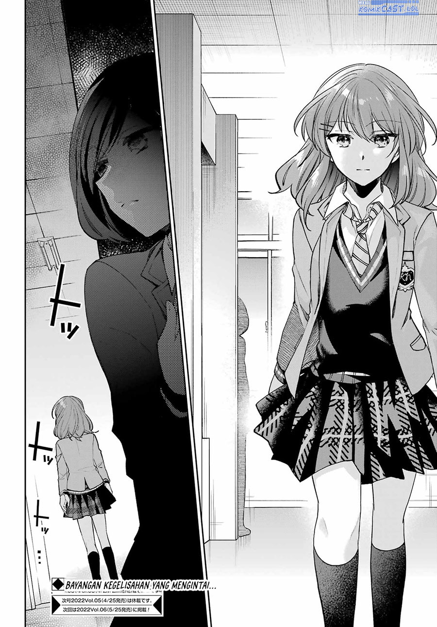 Genjitsu De Love Comedy Dekinai To Dare Ga Kimeta Chapter 9