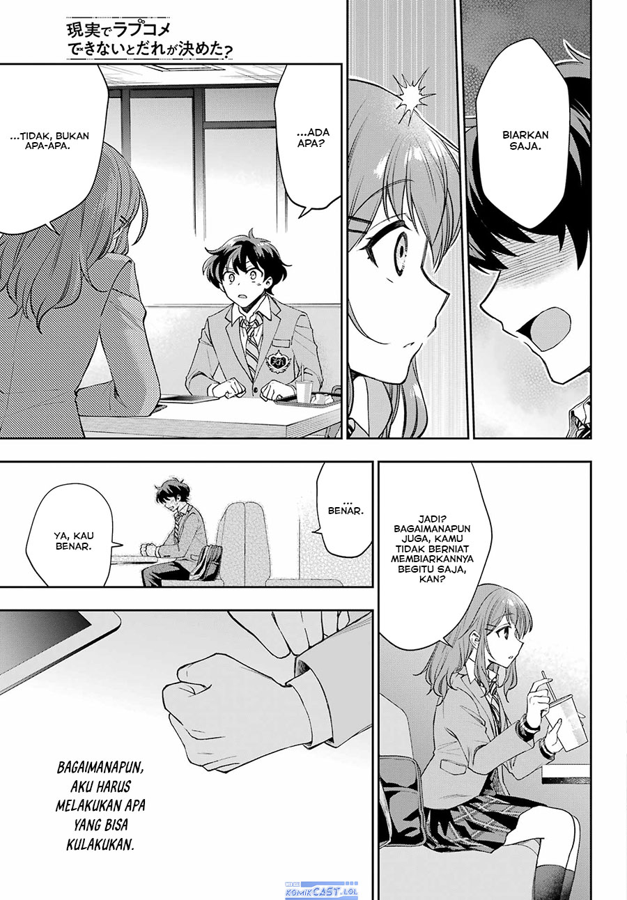 Genjitsu De Love Comedy Dekinai To Dare Ga Kimeta Chapter 9