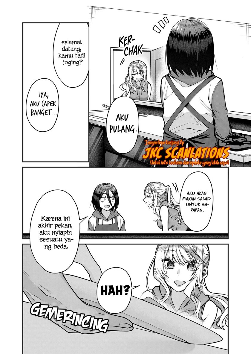 Gal Yome No Himitsu Chapter 12