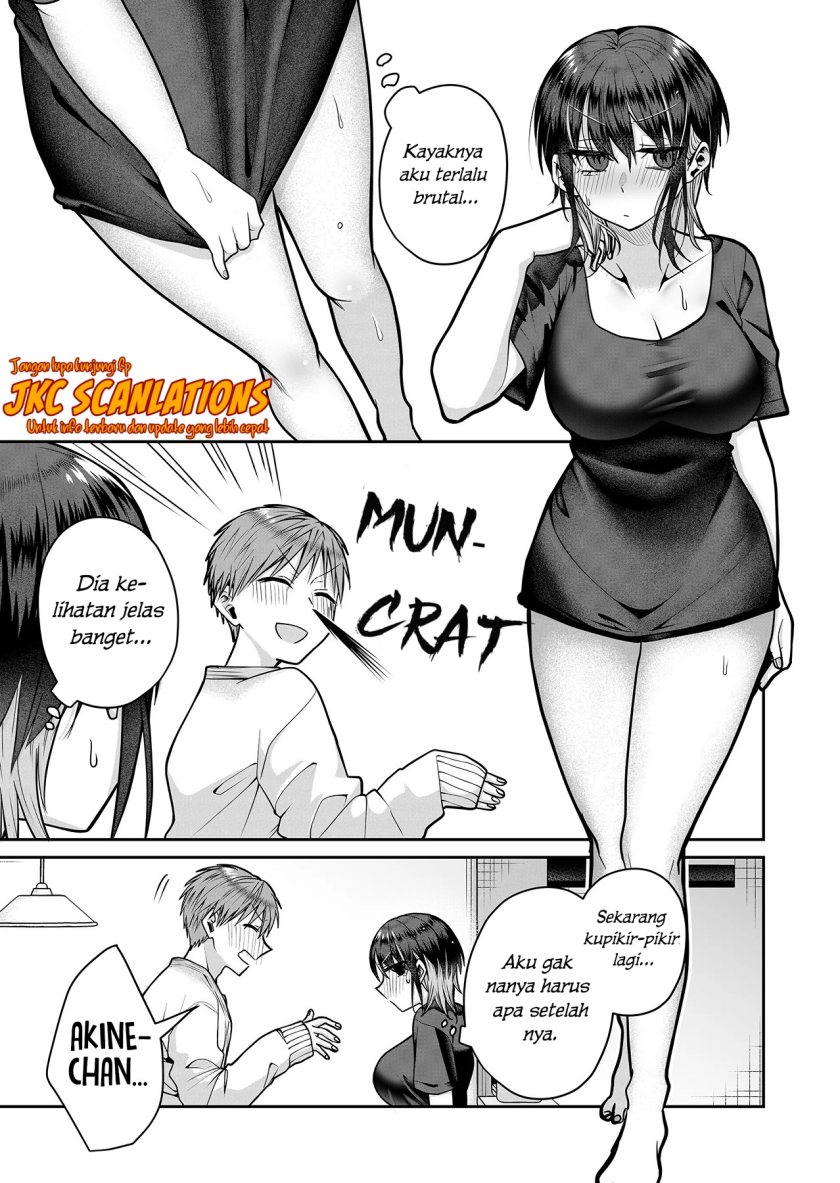 Gal Yome No Himitsu Chapter 13