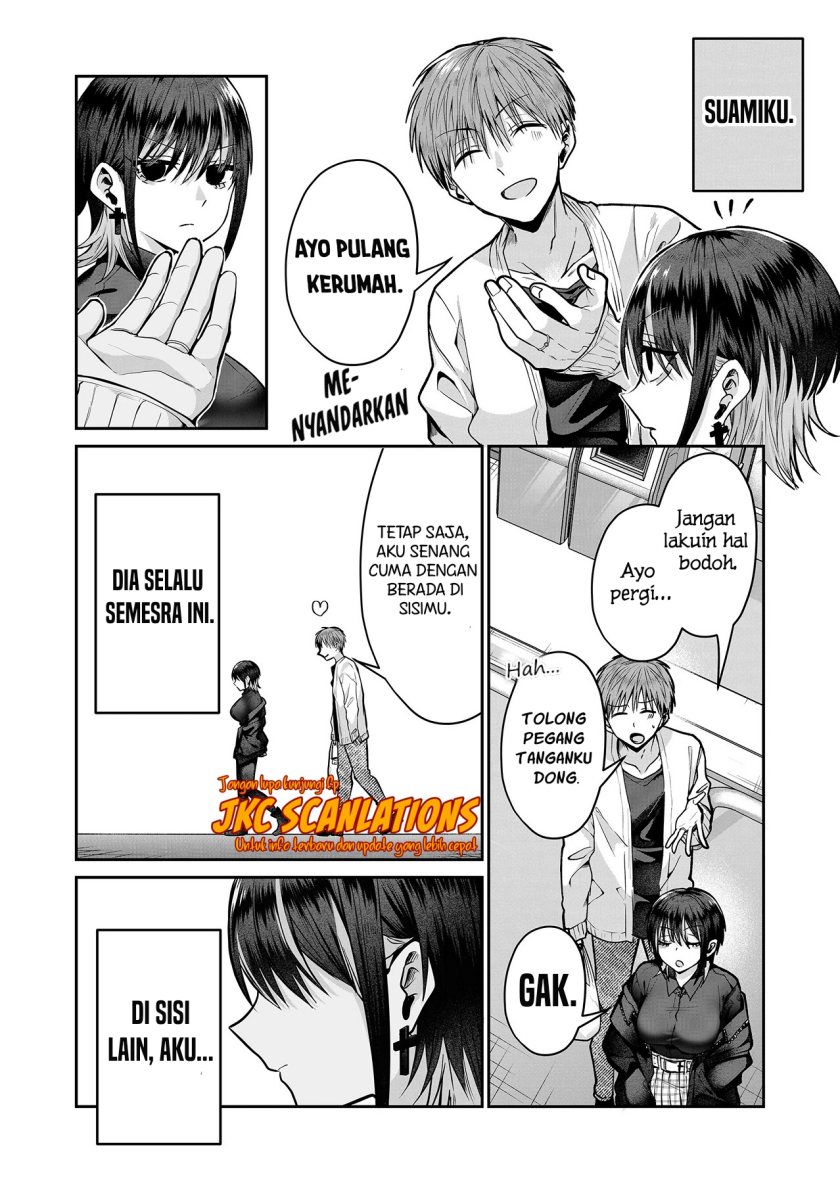 Gal Yome No Himitsu Chapter 13