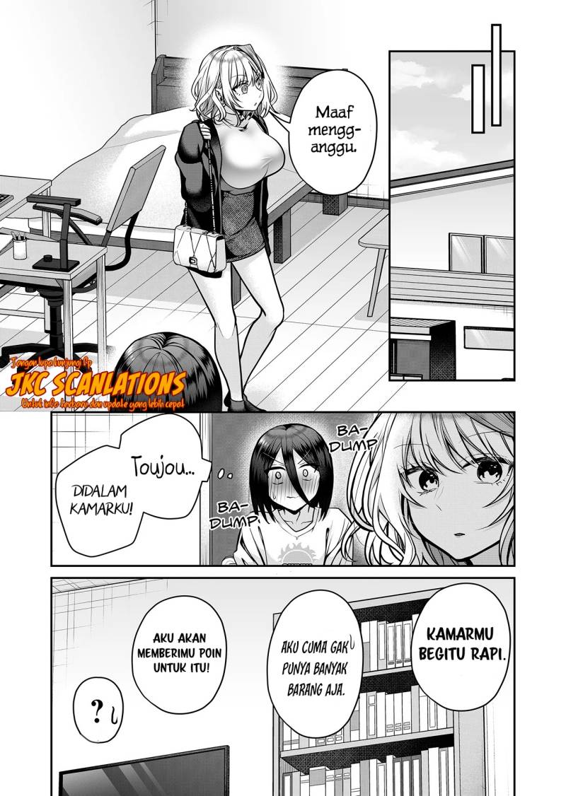 Gal Yome No Himitsu Chapter 15