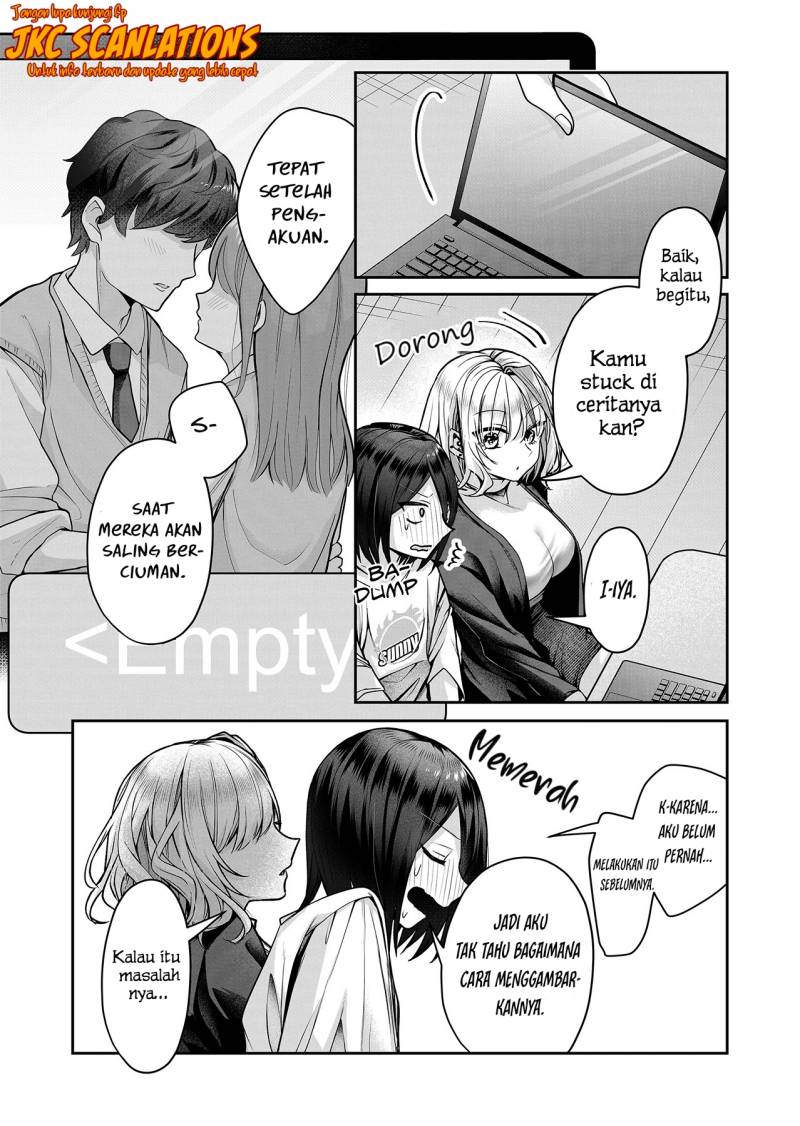 Gal Yome No Himitsu Chapter 15