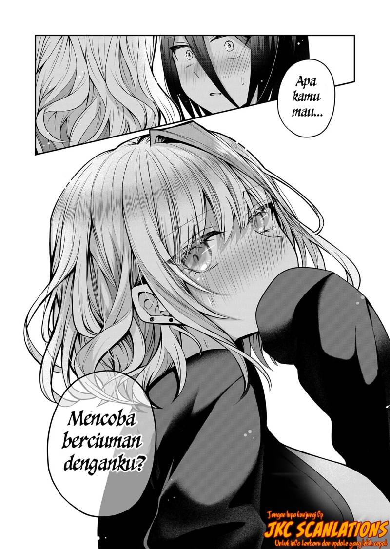 Gal Yome No Himitsu Chapter 15