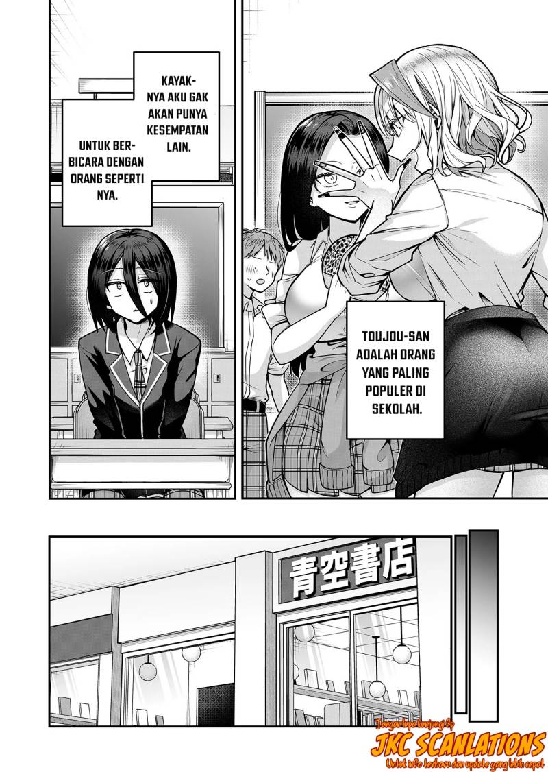 Gal Yome No Himitsu Chapter 15