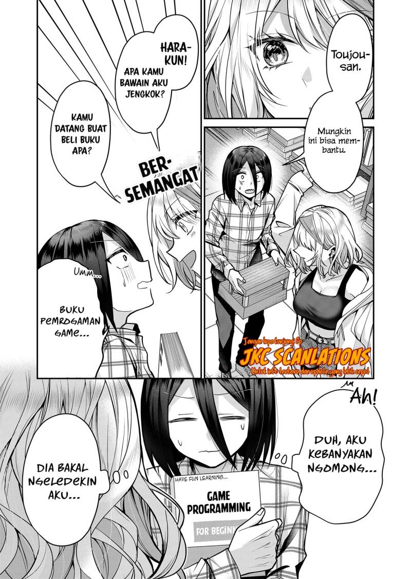 Gal Yome No Himitsu Chapter 15