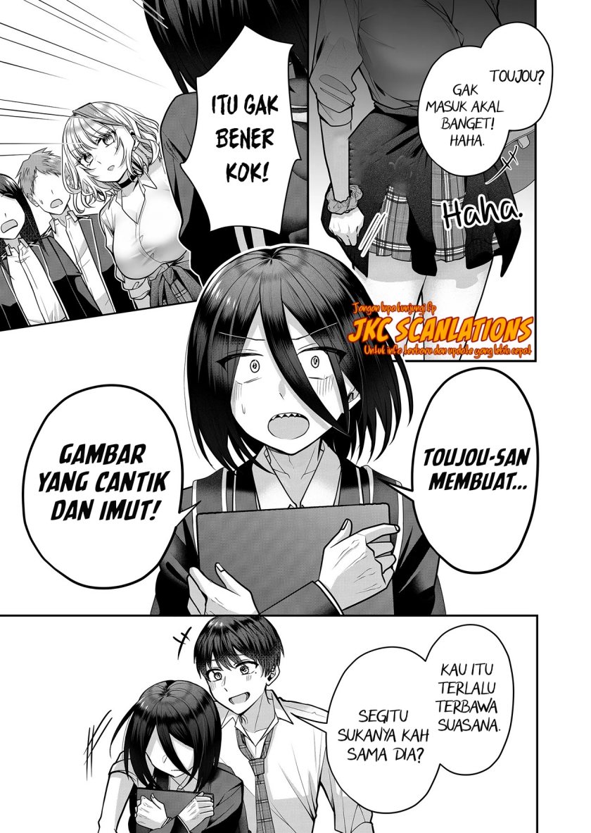 Gal Yome No Himitsu Chapter 16