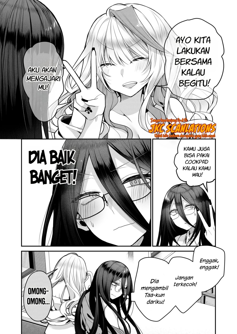 Gal Yome No Himitsu Chapter 21