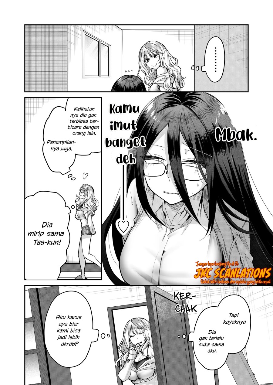 Gal Yome No Himitsu Chapter 21