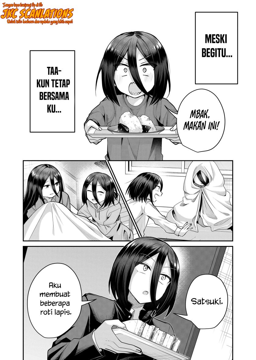 Gal Yome No Himitsu Chapter 22