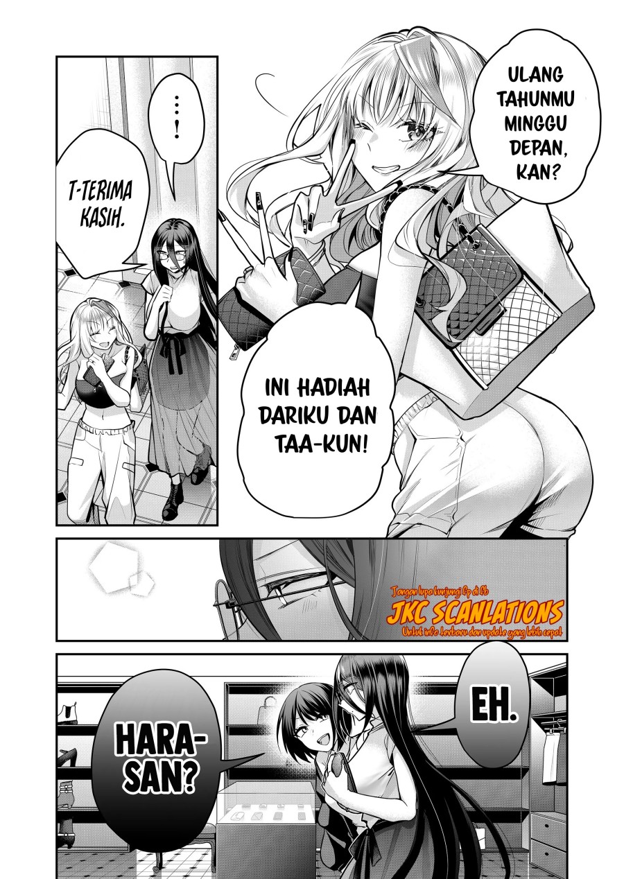 Gal Yome No Himitsu Chapter 23