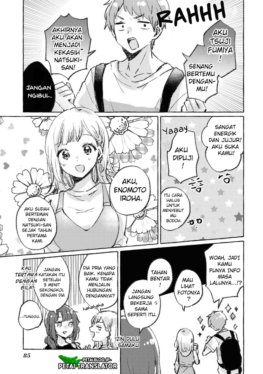 Natsuki-kun Wa Kyou Mo Kirei Chapter 11