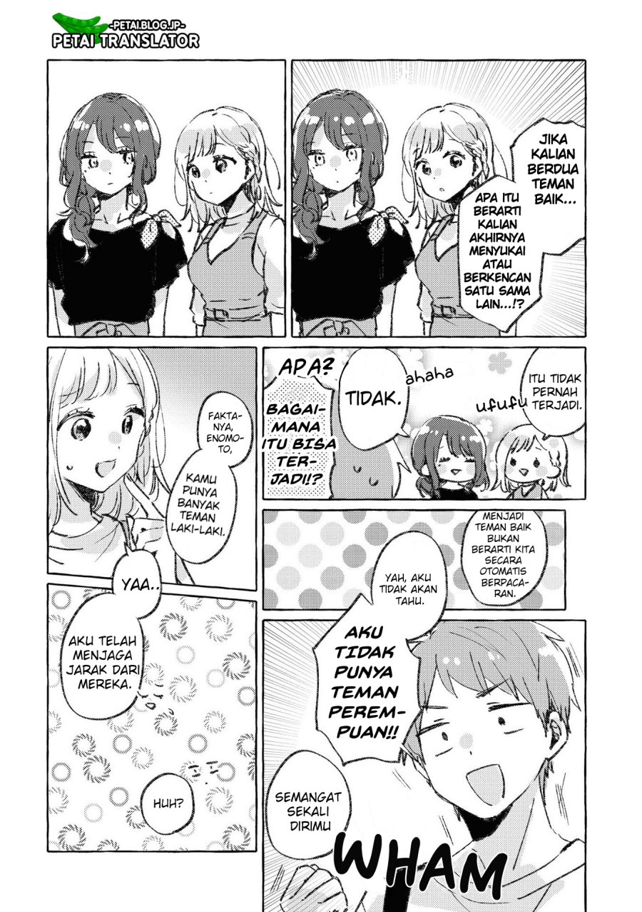 Natsuki-kun Wa Kyou Mo Kirei Chapter 11