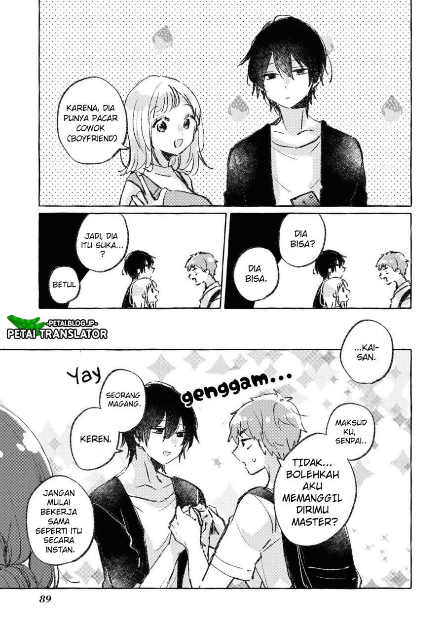 Natsuki-kun Wa Kyou Mo Kirei Chapter 11