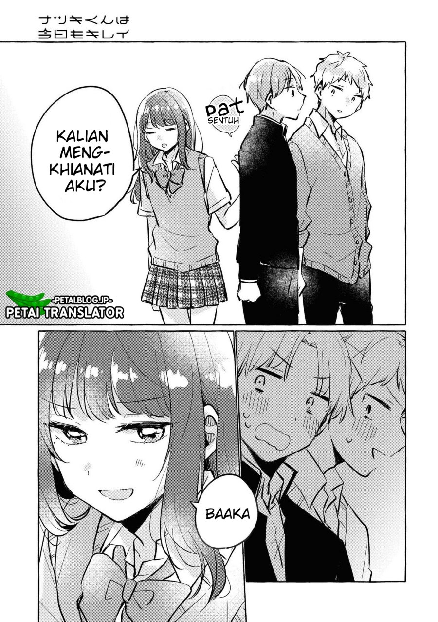 Natsuki-kun Wa Kyou Mo Kirei Chapter 16