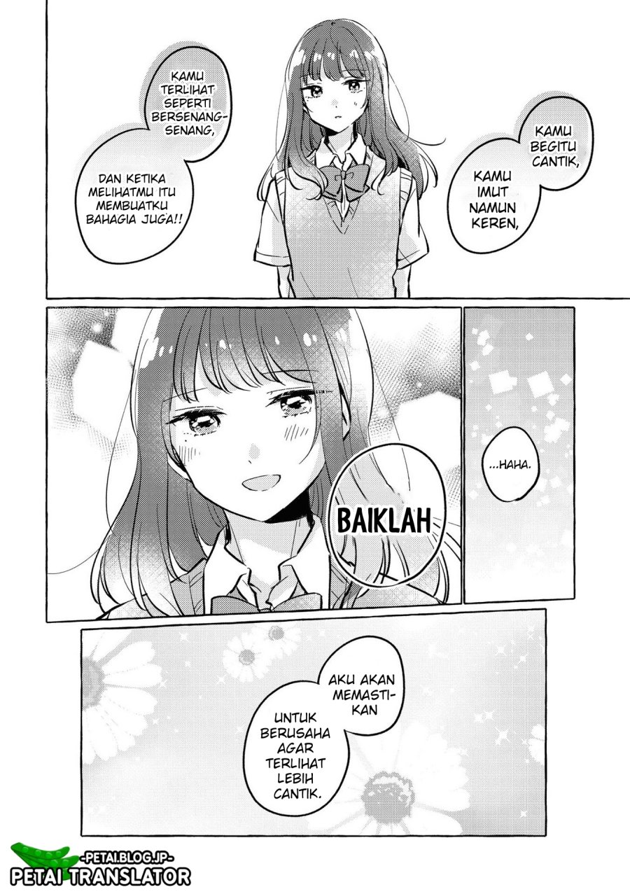 Natsuki-kun Wa Kyou Mo Kirei Chapter 16