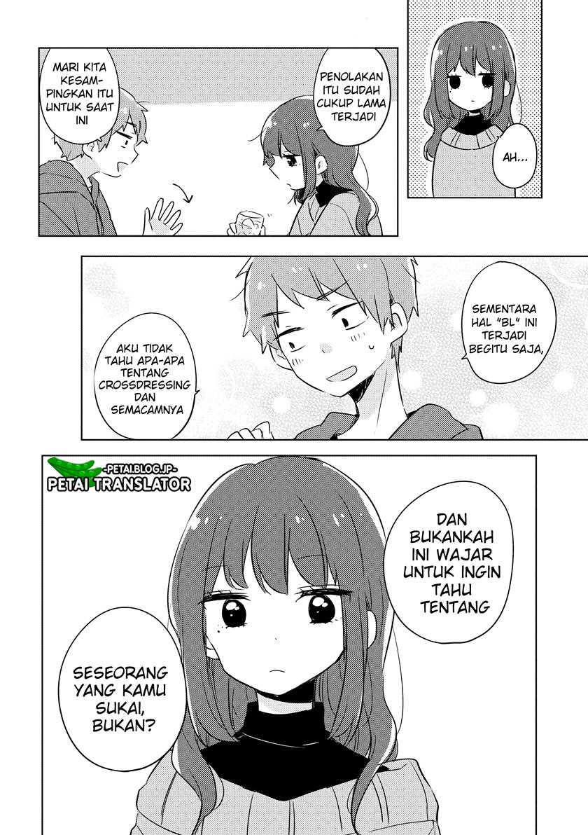 Natsuki-kun Wa Kyou Mo Kirei Chapter 4