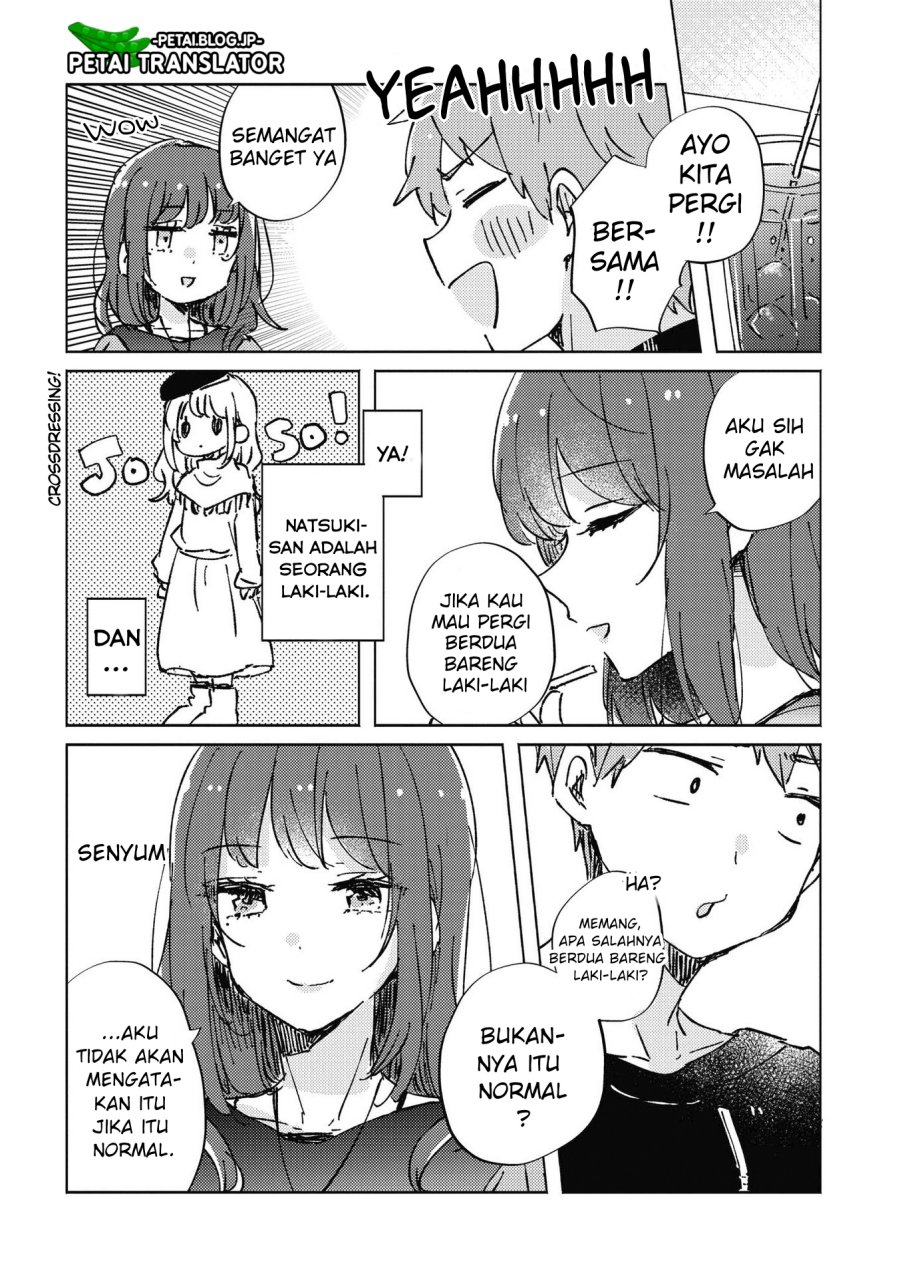 Natsuki-kun Wa Kyou Mo Kirei Chapter 6