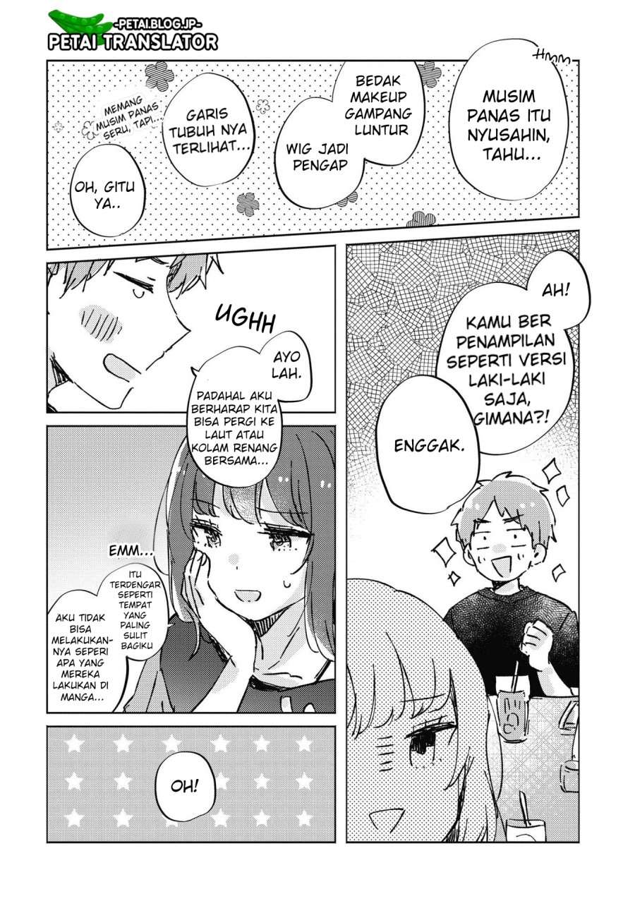 Natsuki-kun Wa Kyou Mo Kirei Chapter 6