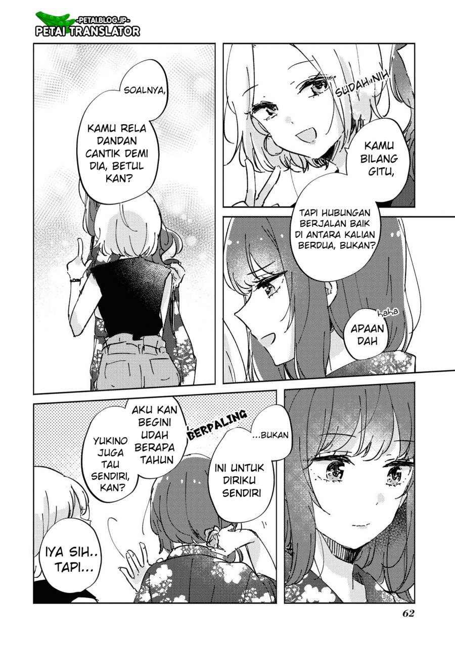 Natsuki-kun Wa Kyou Mo Kirei Chapter 8