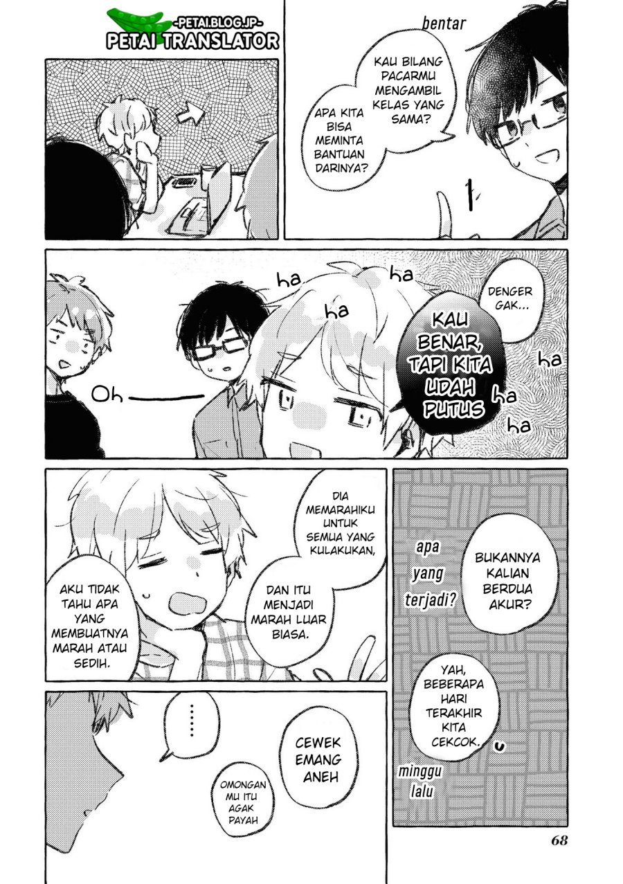 Natsuki-kun Wa Kyou Mo Kirei Chapter 9