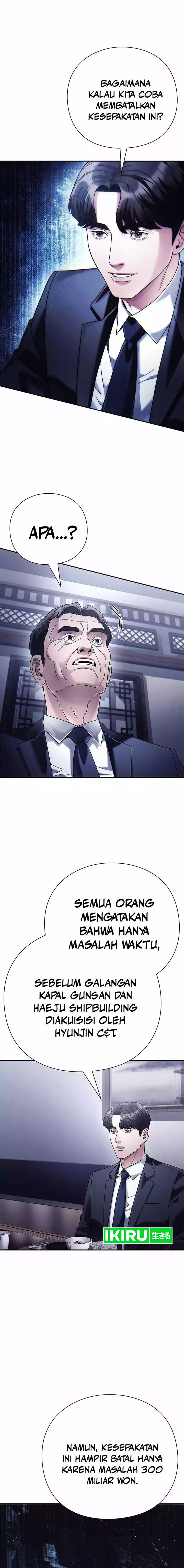 Office Worker Who Sees Fate Chapter 111