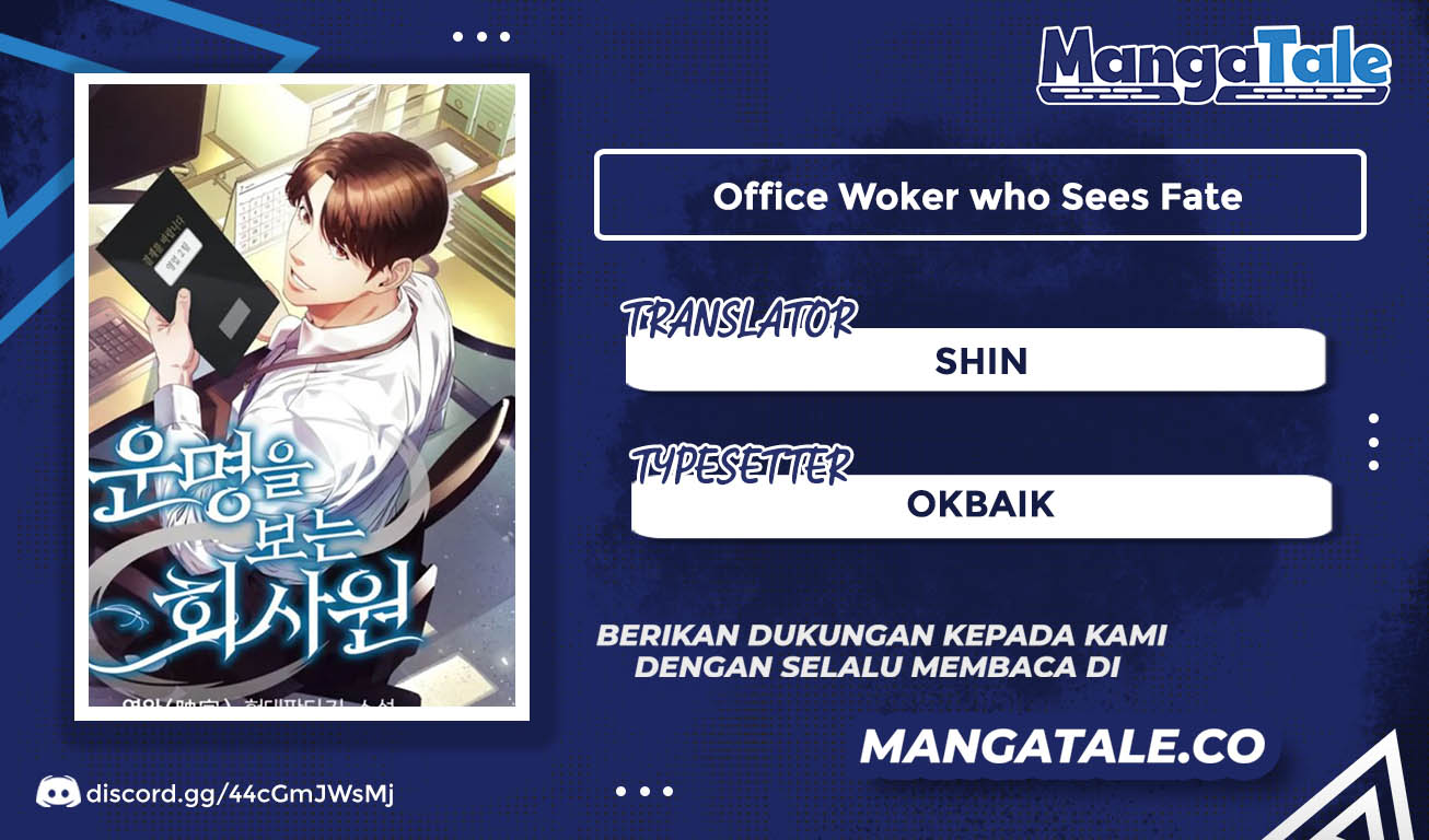 Office Worker Who Sees Fate Chapter 41