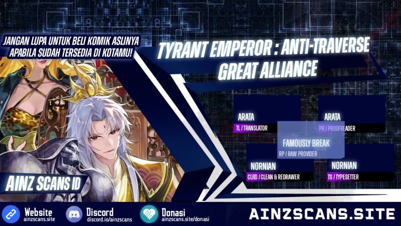 Tyrant Emperor The Great Alliance Anti-traverse Chapter 1